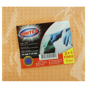 Britex Sponge Cloth 2+1Free