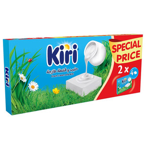 Kiri Processed Cheese 4 Portions 2 Pieces 66G Special Price