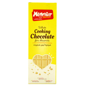 Munchies White Cooking Chocolate For Desserts 225G