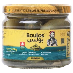 Boulos Pickled Cornichons 300G