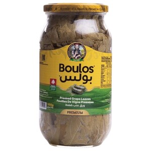 Boulos Pressed Grape Leaves 350G