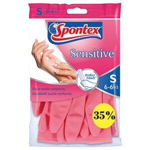 Spontex Natural Latex Gloves Sensitive Small -35% Off