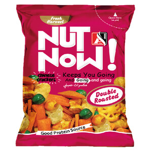 Nut Now Chinese Mix 175G