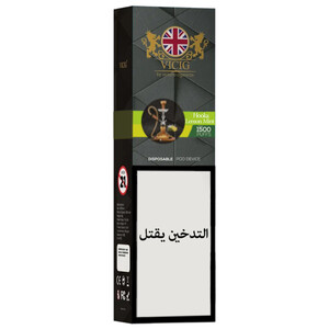 Vicig Electrical Cigarette Lemon Mint 20Mg 4000 Puffs