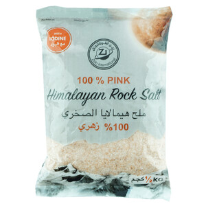 Zain Pink Himalayan Salt 500G