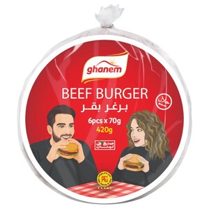 Ghanem Frozen Beef Burger 6 Pieces 420G