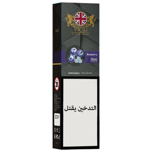 Vicig Electrical Cigarette Blueberry 20Mg 4000 Puffs