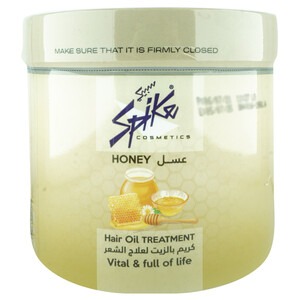 Elsada Hair Oil Treatment Honey 1Kg
