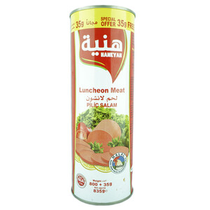 Haneyah Chicken Luncheon Meat 825G
