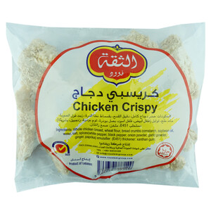 El Sika Crispy Chicken Breast Strips 700G