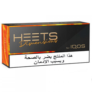 Heets Dimensions Apricity
