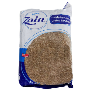 Zain Fine Brown Bourghol 900G