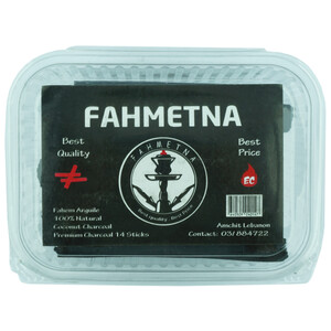 Fahmetna Charcoal For Arguileh Sticks Box