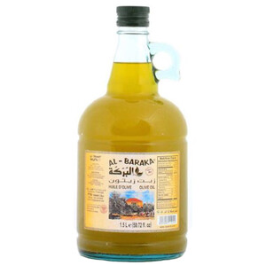 Al Baraka Olive Oil Gallon 1.4L