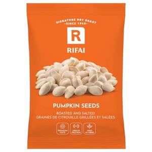Al Rifai Pumpkin Seed 25G