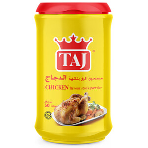 Taj Chicken Flavour Stock Powder Jar 1Kg