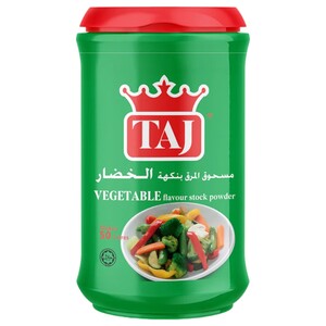 Taj Stock Powder Vegetable Jar 1Kg