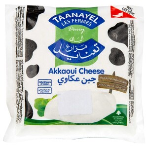 Taanayel Akkawi 300G