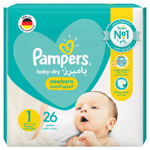Pampers New Born S1 2-5Kg 26 Pieces