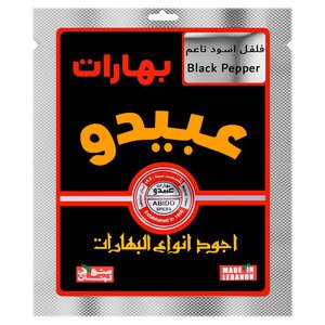 Abido Black Pepper 50G