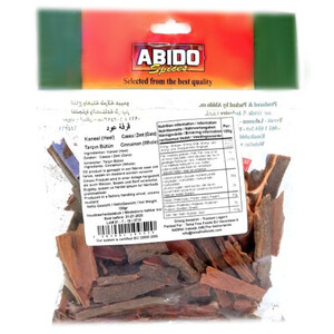 Abido Cinnamon Sticks 100G
