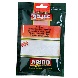 Abido Bicarbonate 100G