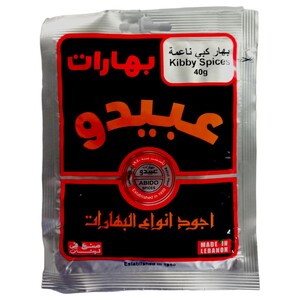 Abido Kebbeh Spices 40G