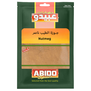 Abido Nutmeg 50G