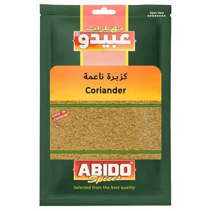 Abido Coriander 40G