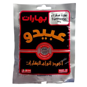 Abido Turmeric 50G