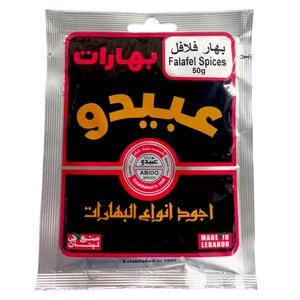 Abido Falafel Spices 50G