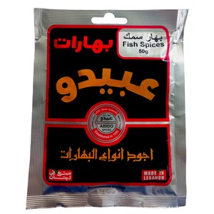 Abido Fish Spices 50G