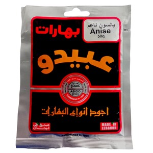 Abido Anise 50G