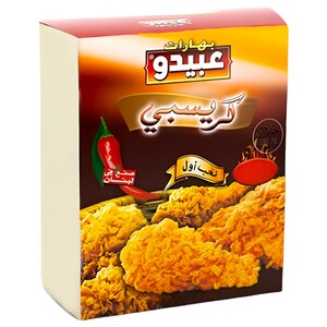 Abido Crispy Spicy Chicken Mix 500G