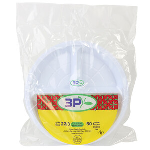 3P White Round Plate 22/3 50Pcs