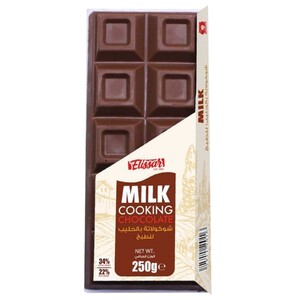 Elissar Milk Cooking Chocolate Bar 250G