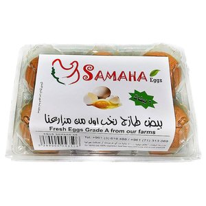 Samaha Red Eggs 6 Pieces