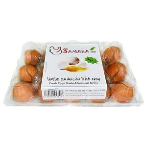 Samaha Red Eggs 15 Pieces