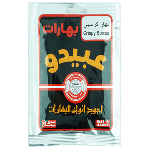 Abido Crispy Spices 50G