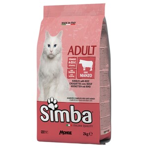 Simba Cat Food Kibbles With Beef 2Kg
