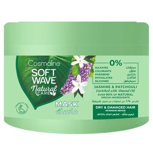 Cosmaline Soft Wave Hair Mask Dry & Damaged Hair 450Ml