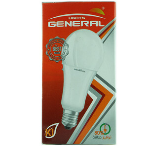 White Diamond Chandelier Led Lamp 5Watt