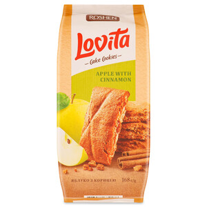 Roshen Lovita Cookies Apple With Cinnamon 168G