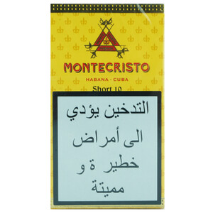 Montecristo Club Short 10