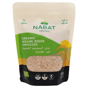 Nabat Sesame Seeds Unhulled Organic 500G