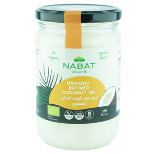Nabat Organic Coconut Oil 550Ml