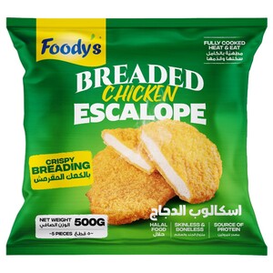 Foody's Frozen Chicken Escalope 500G