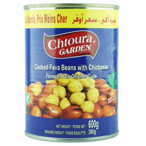 Chtoura Garden Fava Beans & Chickpeas 600G