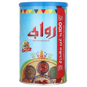 Rawabi Ghee 700G