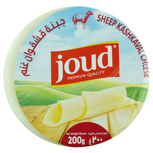 Joud Kashkaval Sheep Chese 200G